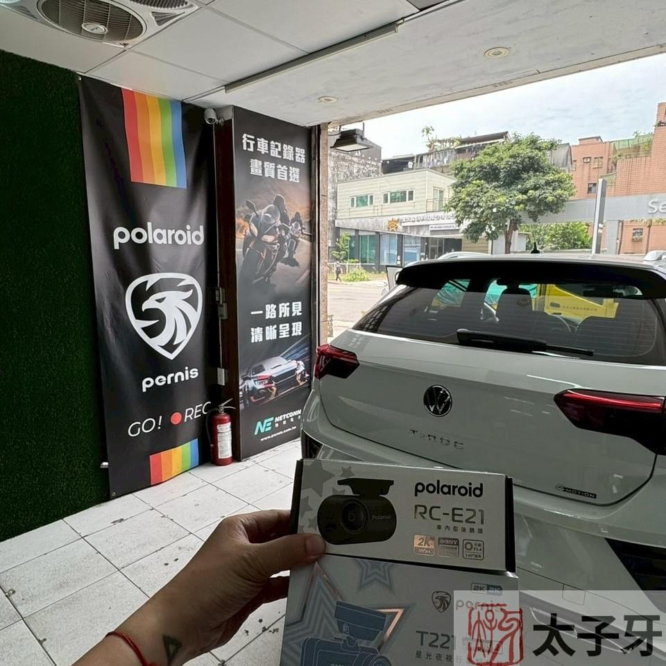 Pernis T221 前後雙 2K 影像品質示意圖