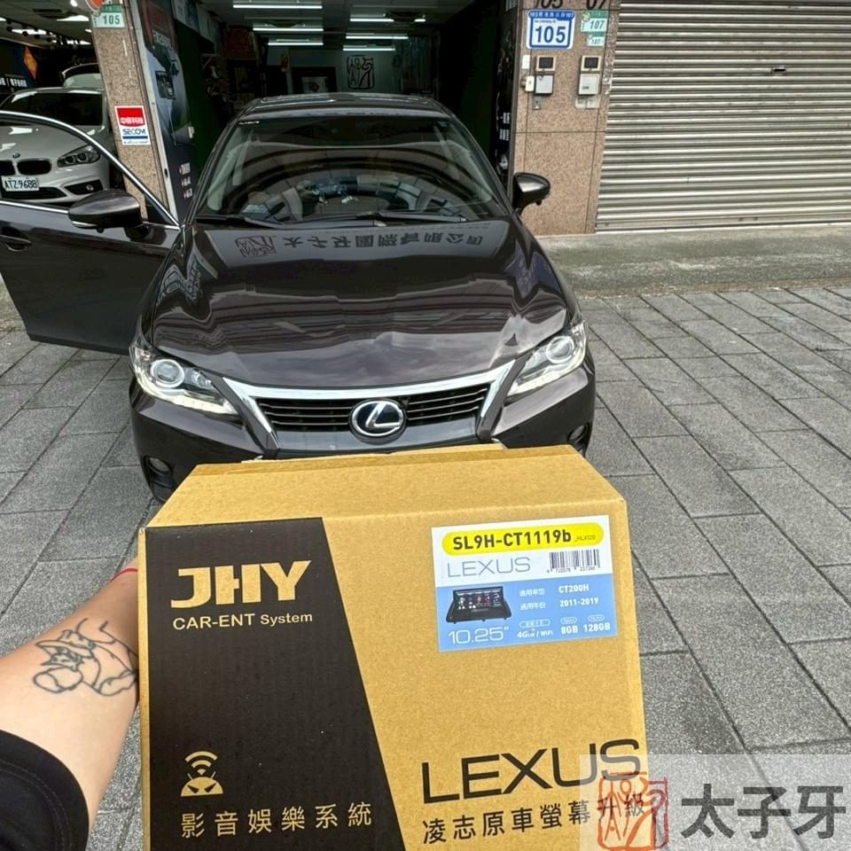 太子牙技師拆除舊主機準備升級