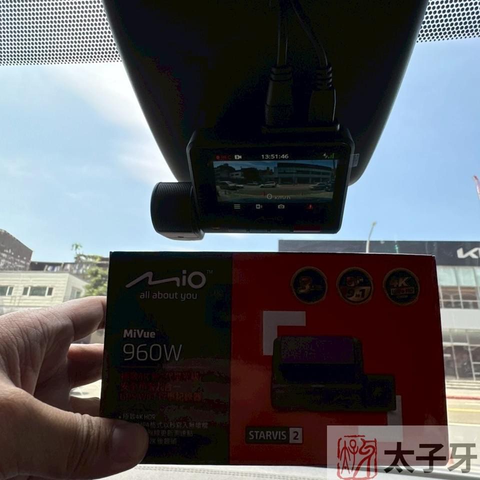 MiVue 960W3 Sony STARVIS 2 夜間錄影效果展示