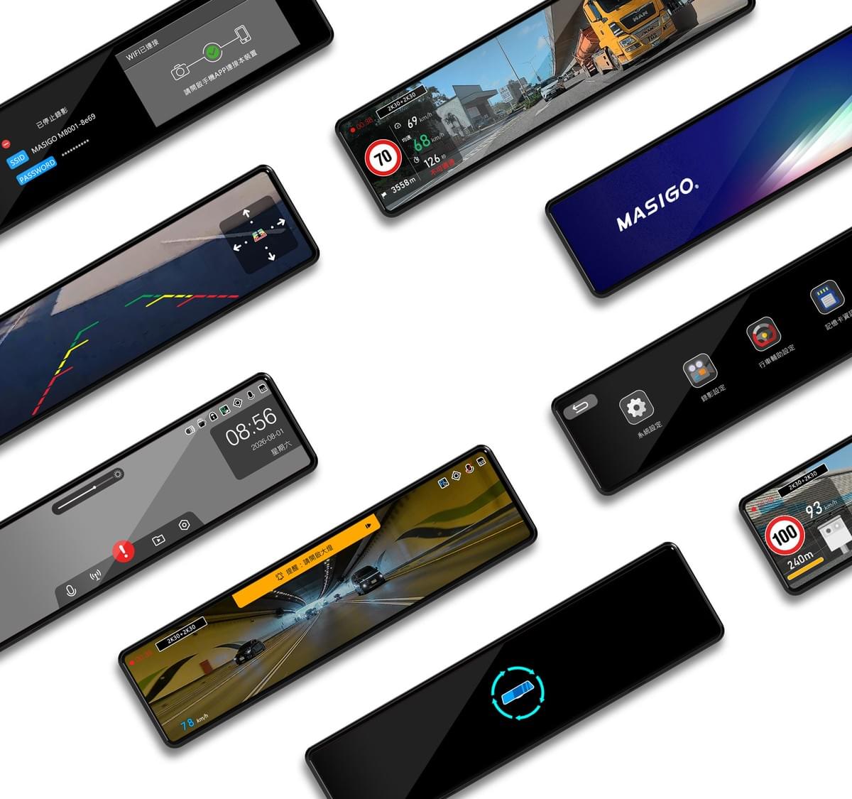 masigo電子後照鏡