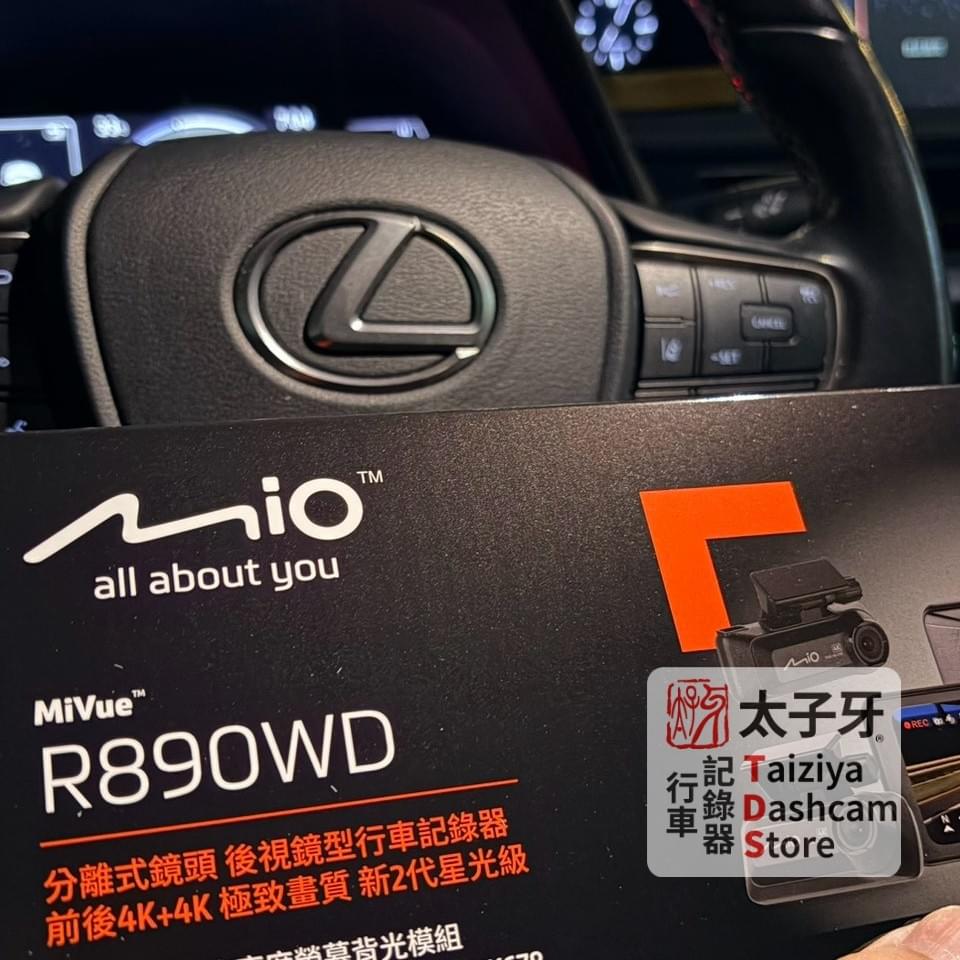 太子牙南港門市 Lexus UX 內裝拆裝細節