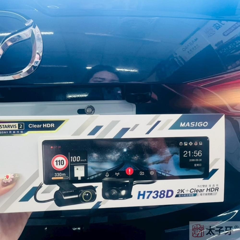 mazda行車記錄器新北