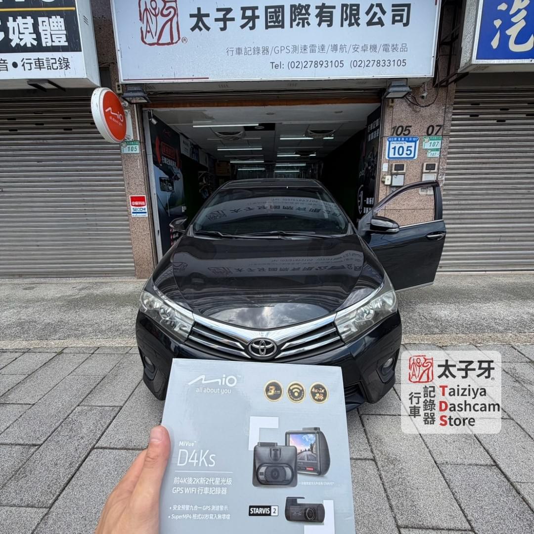 Taiziya DashCam Store recommended dashcam installation for MiVue D4KS