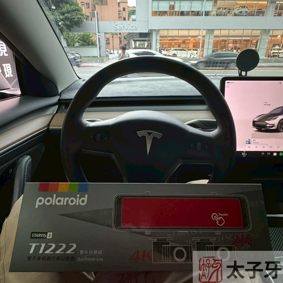 tesla電子後照鏡