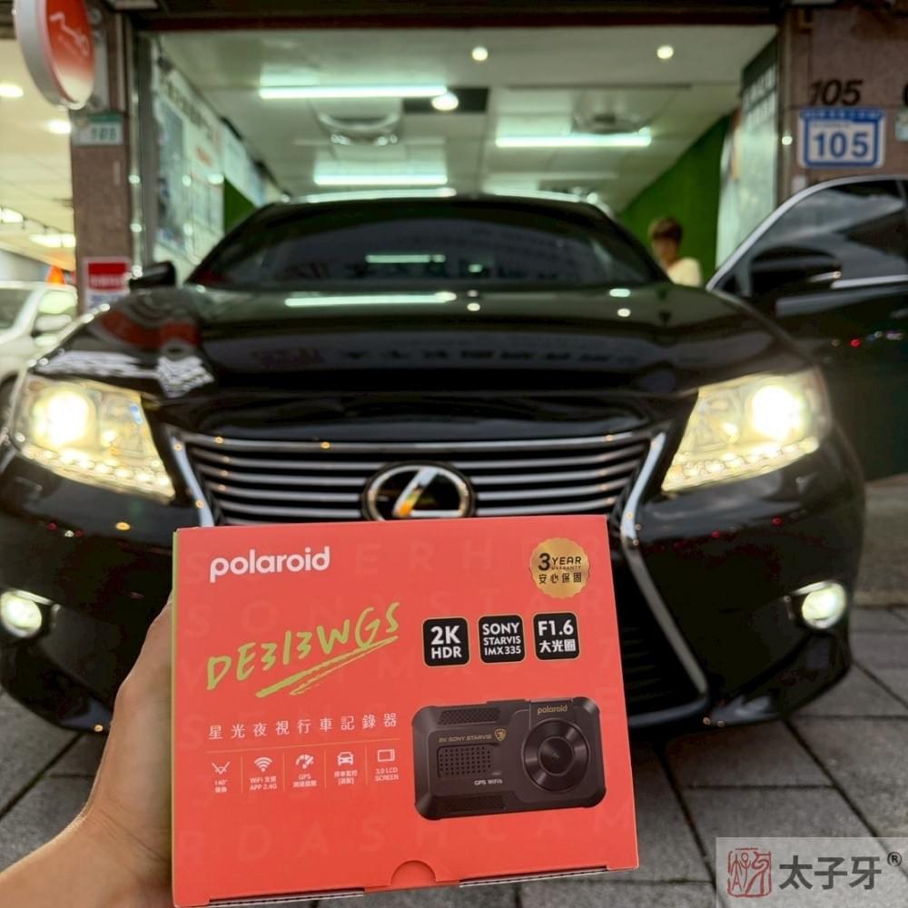 萬元行車紀錄器