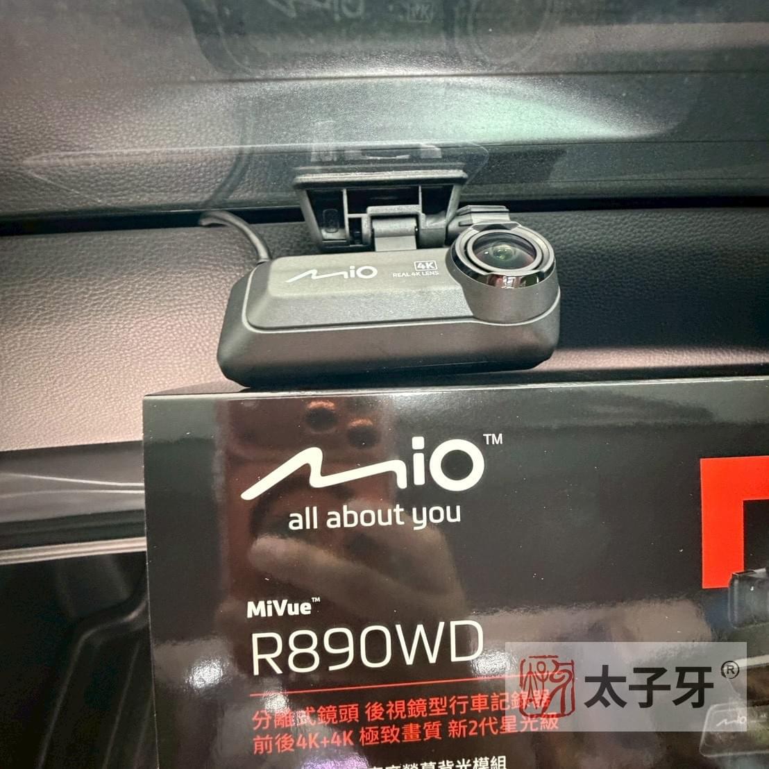 R890WD安裝推薦
