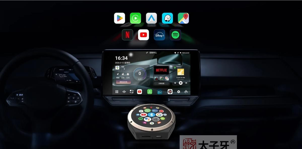 Pernis CP2 TOUCH HDMI output display