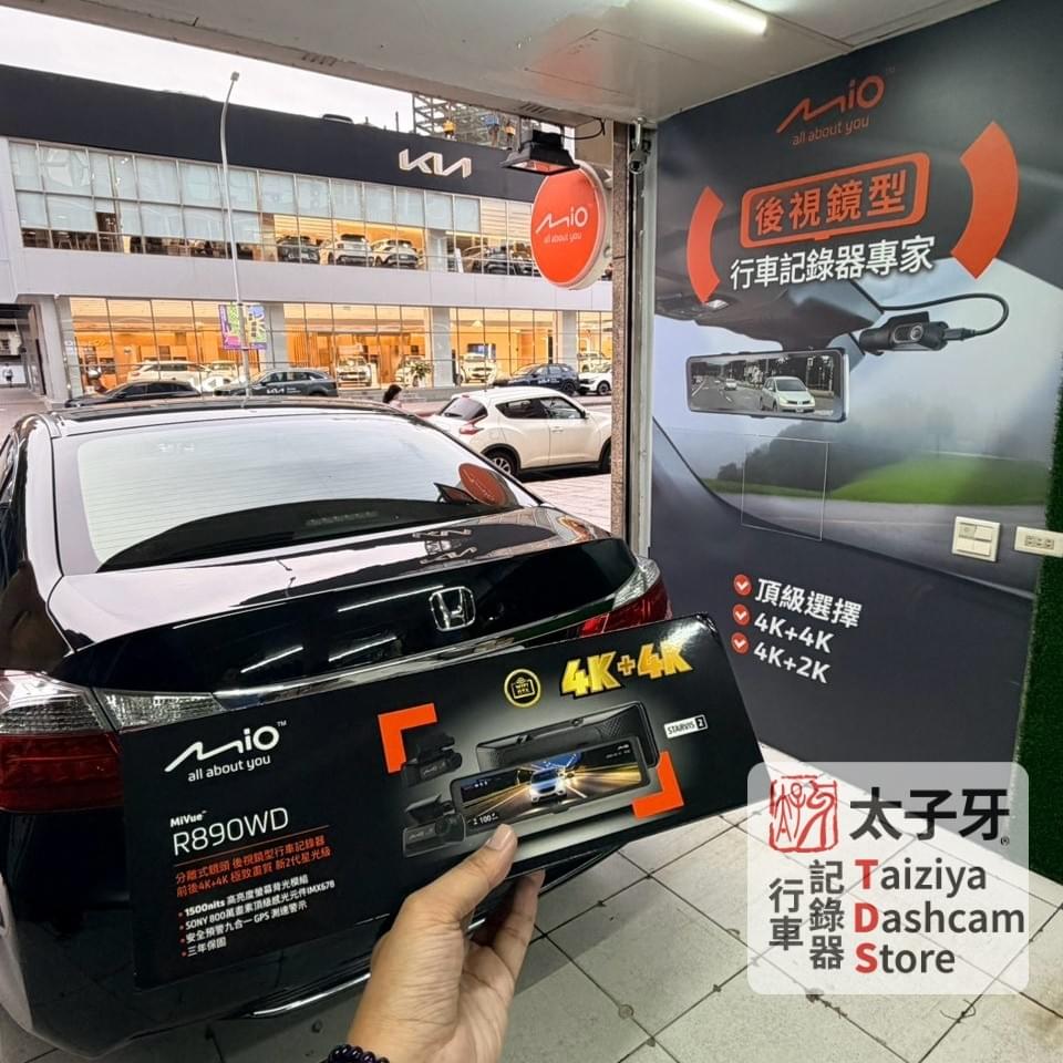 R890WD Sony STARVIS2 安裝於 Accord 後檔位置