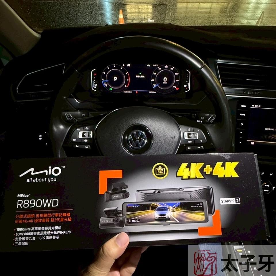 推薦台北mivue r890wd安裝