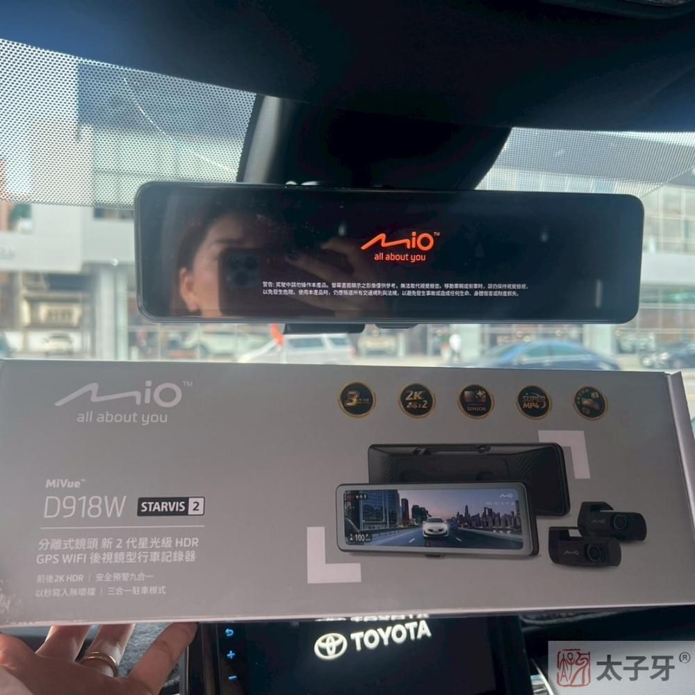 流媒體安裝北市