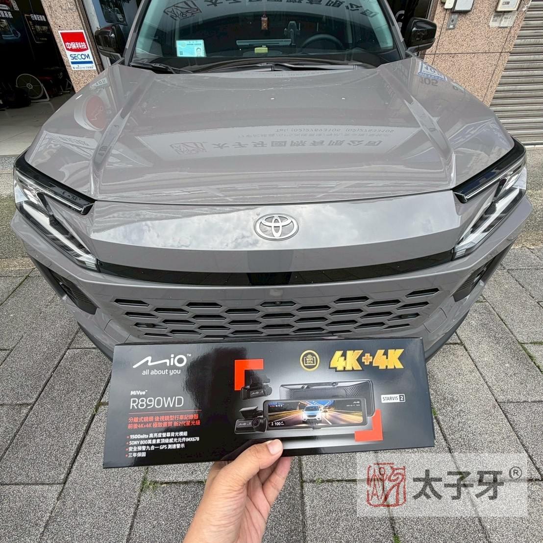MIO R890WD安裝