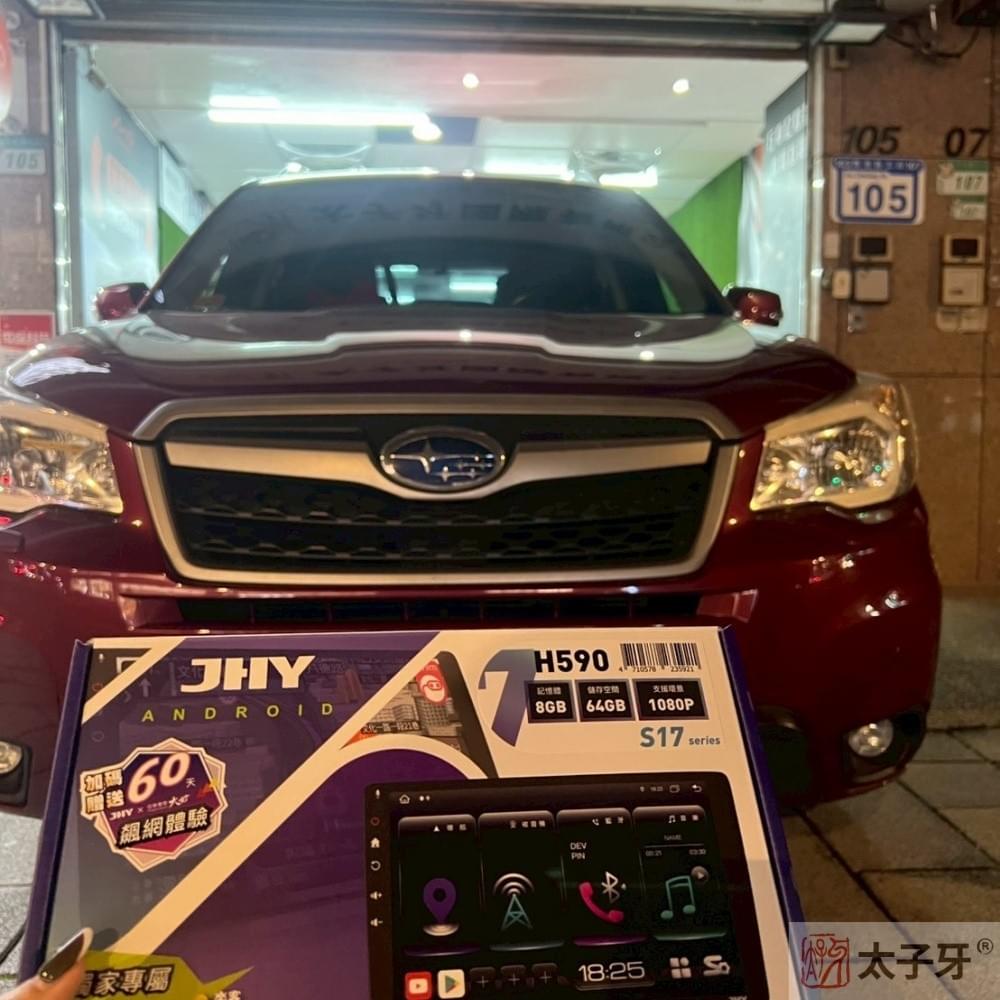 太子牙subaru行車記錄器推薦