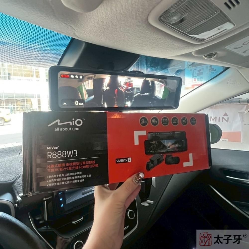 電子後照太子牙國際南港