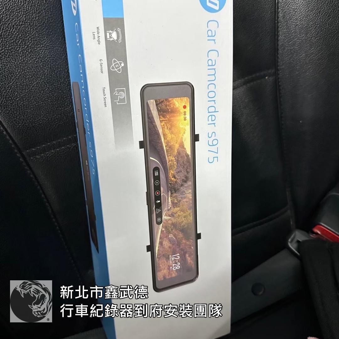 好市多新莊行車紀錄器安裝