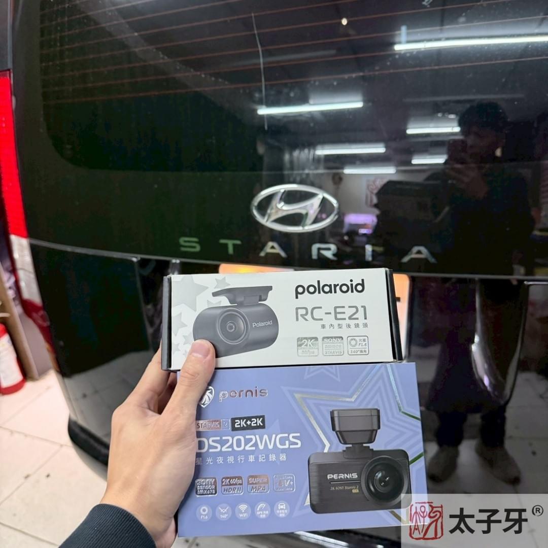 行車記錄器推薦店家