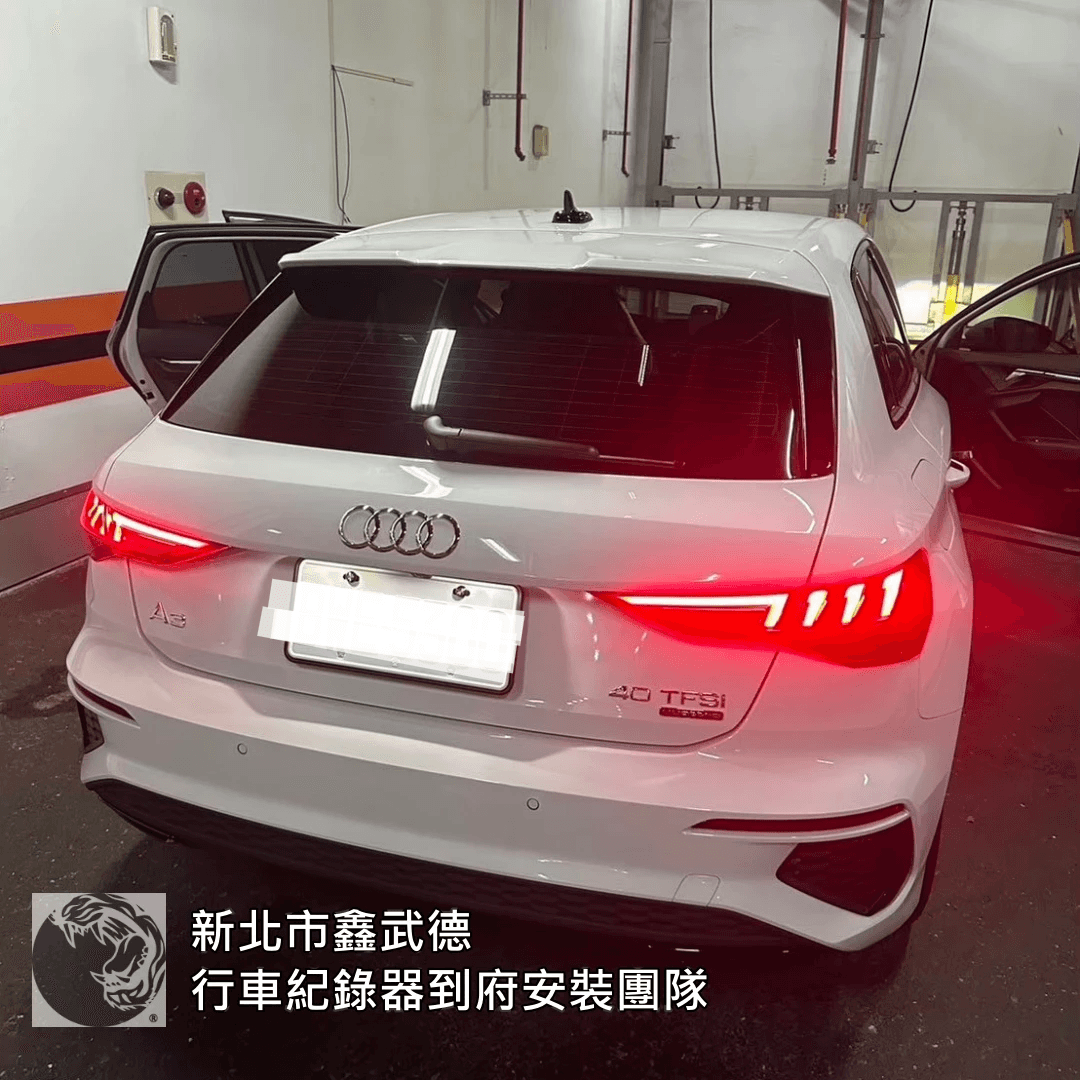 新北市家用車錄影設備施工