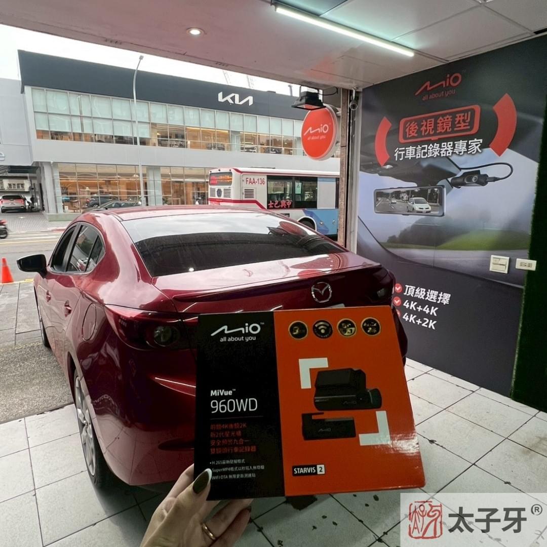 mio行車紀錄器