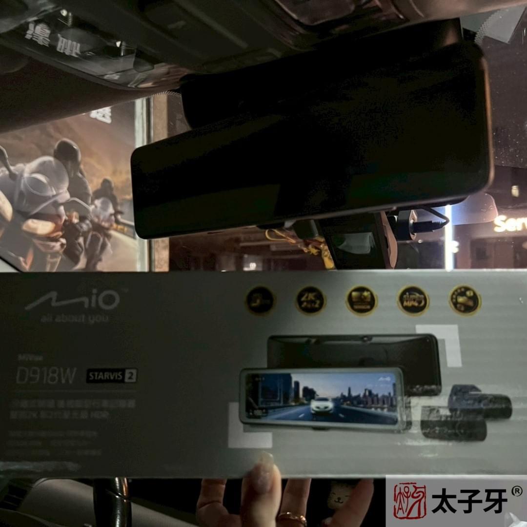 Luxgen 行車紀錄器安裝