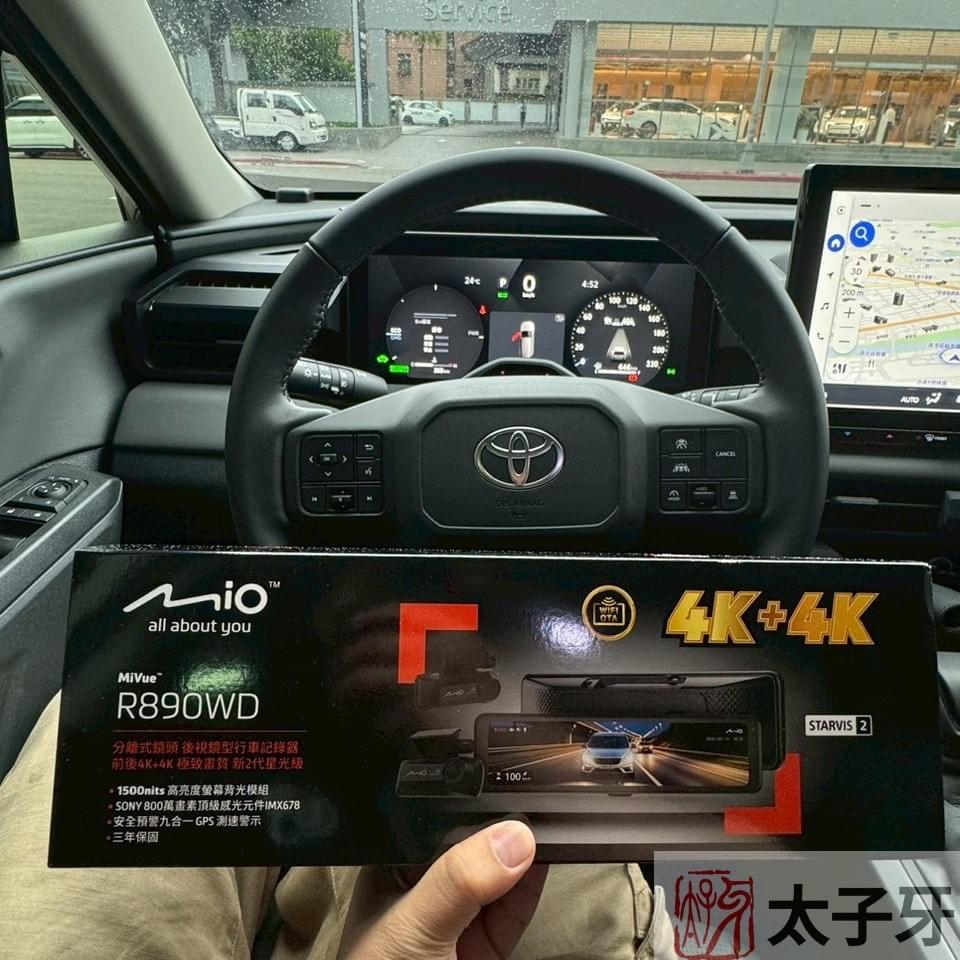 Mio R890WD 分離式前鏡頭安裝於 Toyota RAV4 六代
