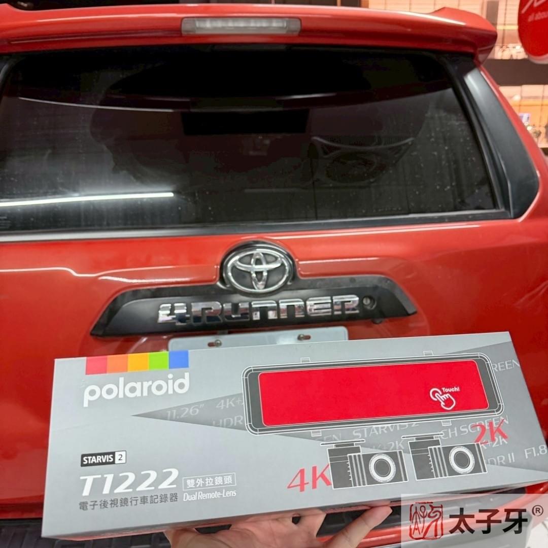 台北polaroid行車紀錄器