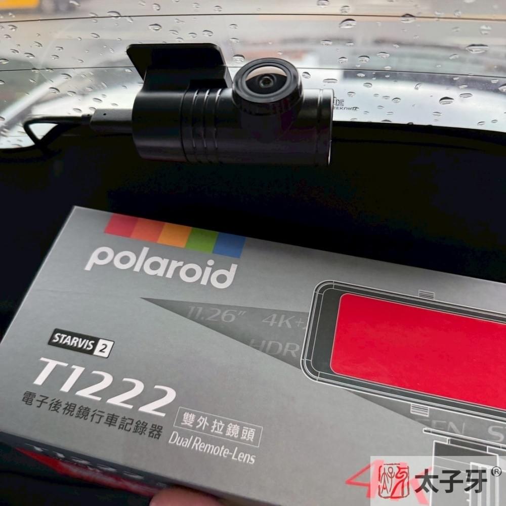 蜂鷹行車紀錄器太子牙推薦安裝