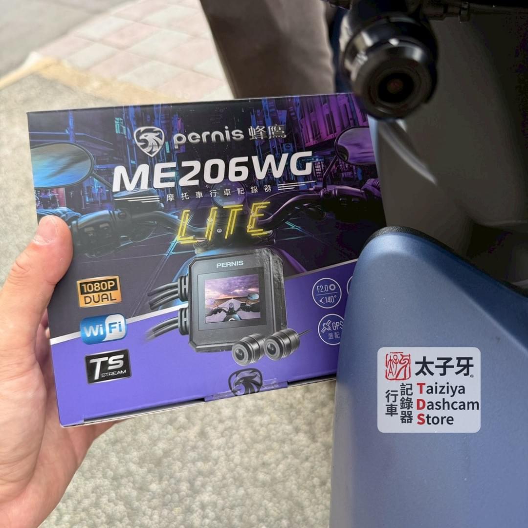 Pernis ME206WG Lite 主機外觀與2.0吋螢幕呈現