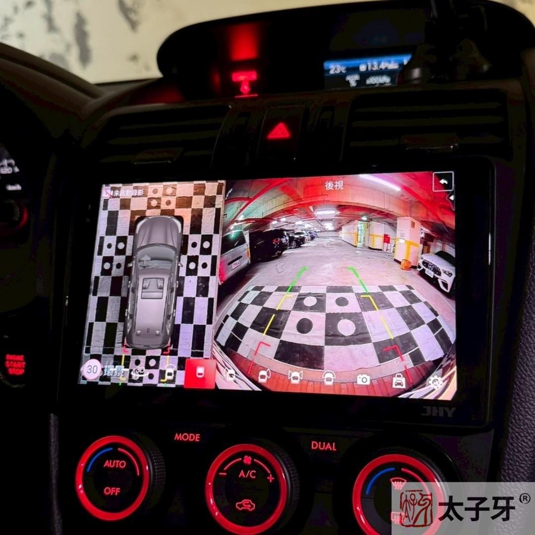 Forester環景360店家