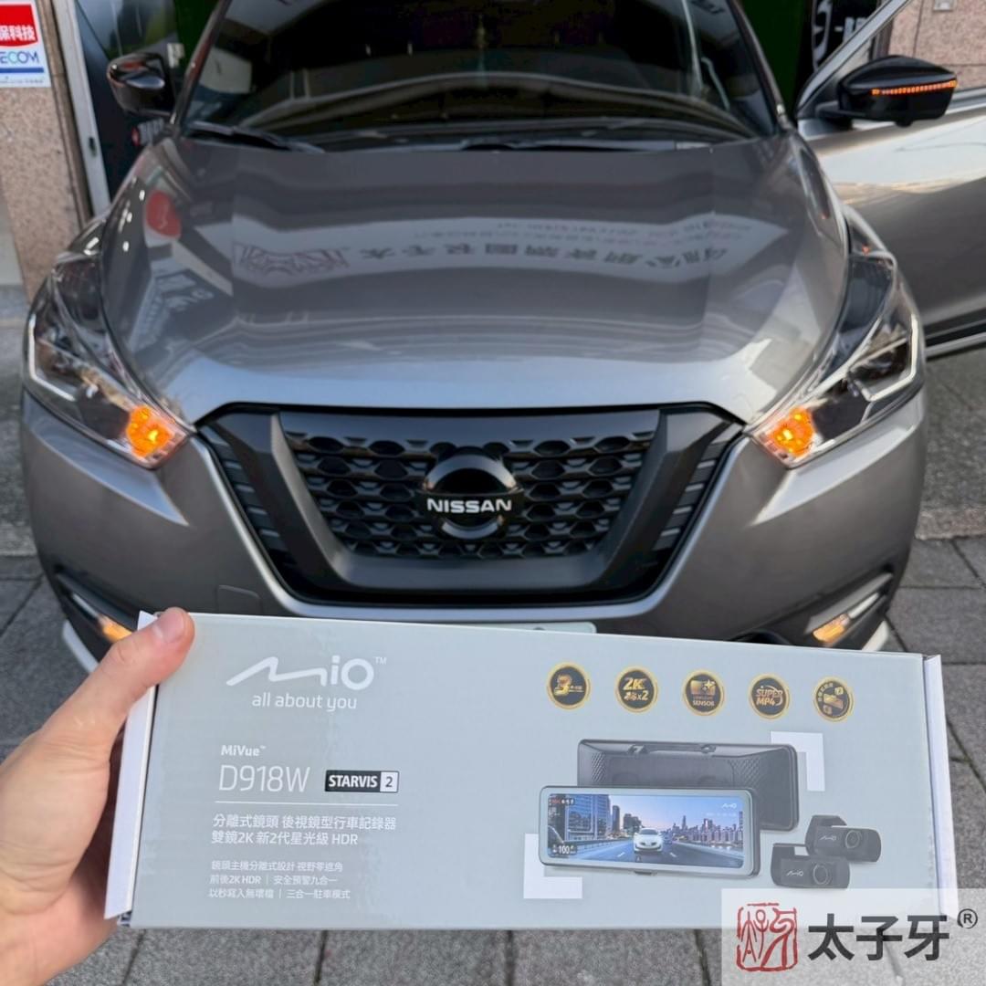 電子後視鏡推薦