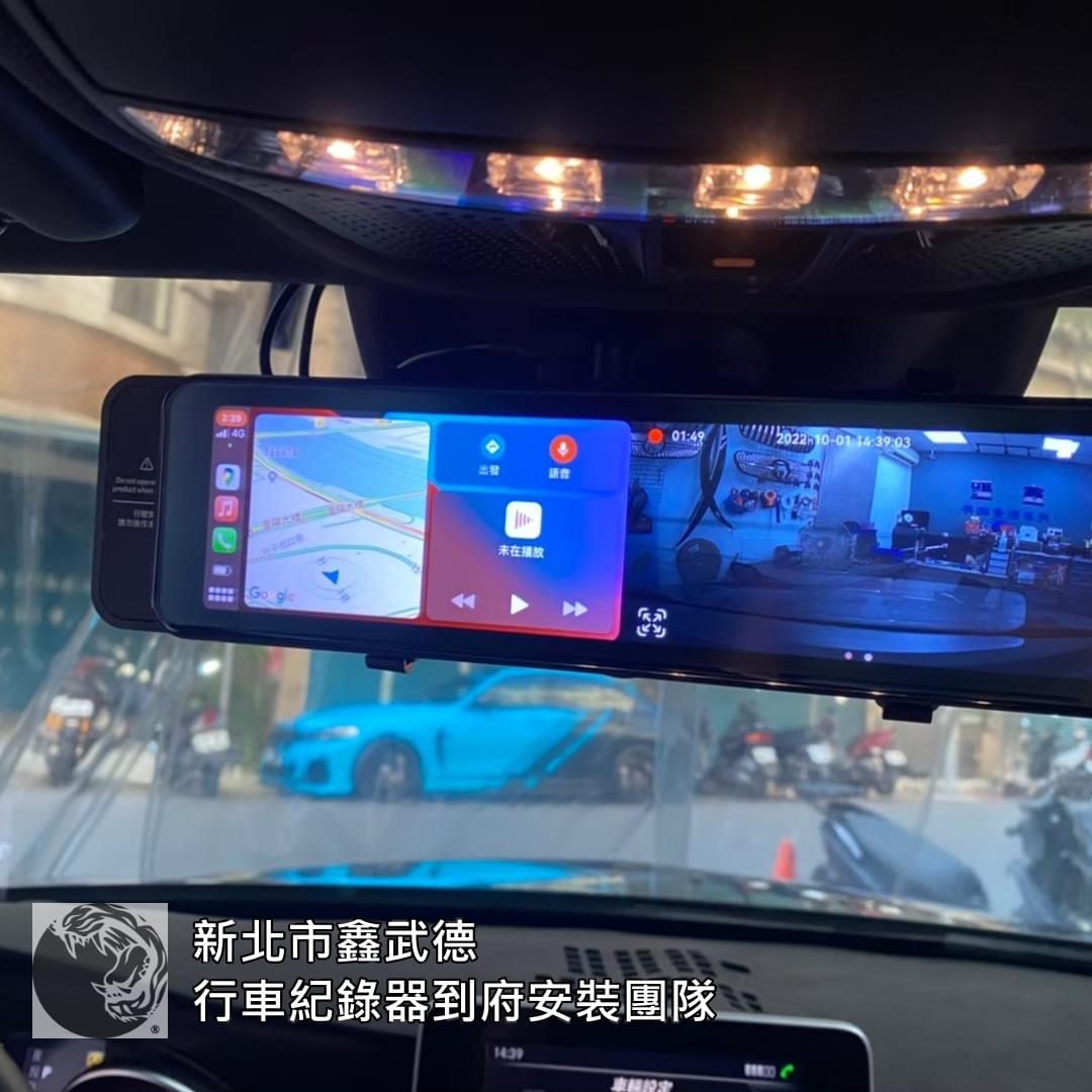 中央路三段行車紀錄器到府施工