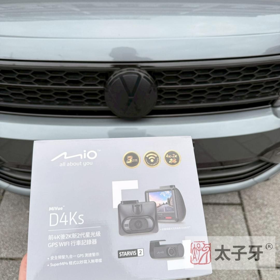 Mio MiVue D4KS wiring and routing on Volkswagen Tiguan