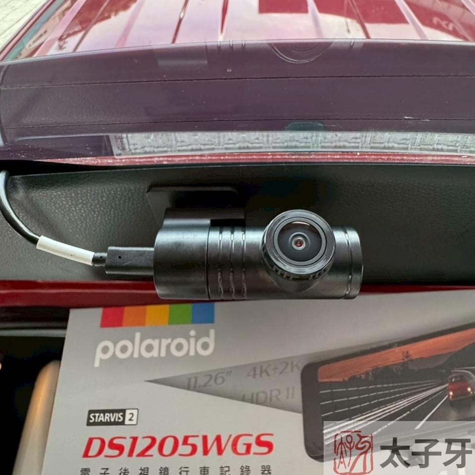 ds1205wgs安裝太子牙