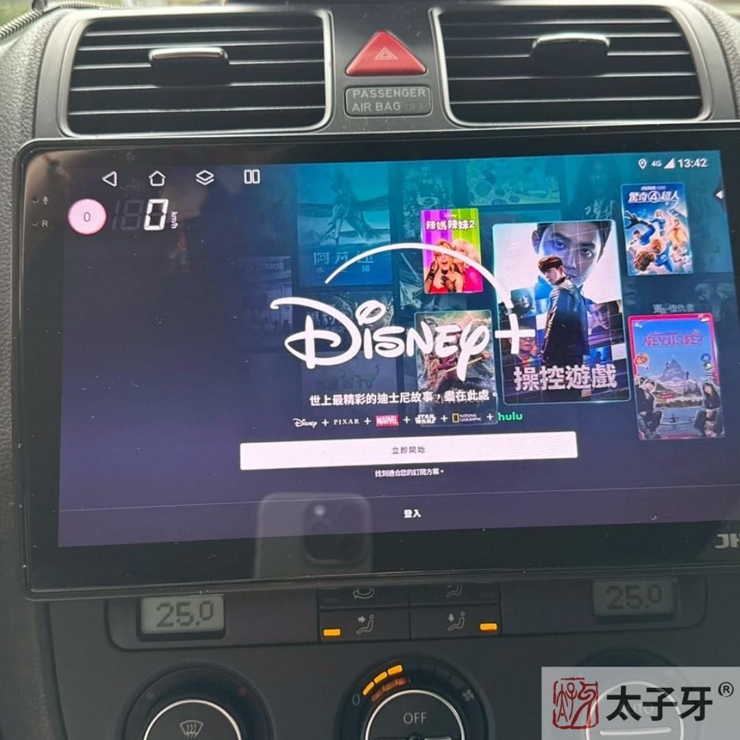 JHY原廠技術合作示意