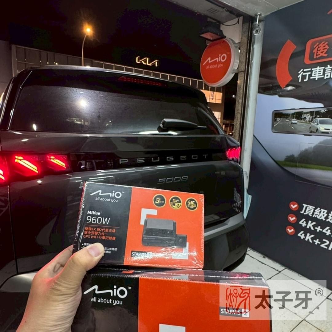 MiVue 960W3 前4K後2K內2K 三鏡頭行車記錄器 安裝於 PEUGEOT 5008