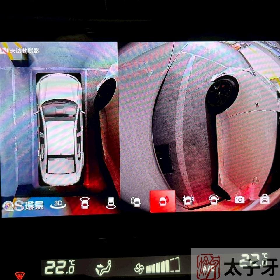 X-Trail 360 前鏡頭角度示意