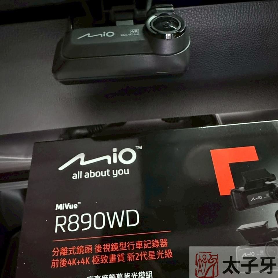 Toyota RAV4 六代搭配 R890WD 1500 nits 高亮度螢幕