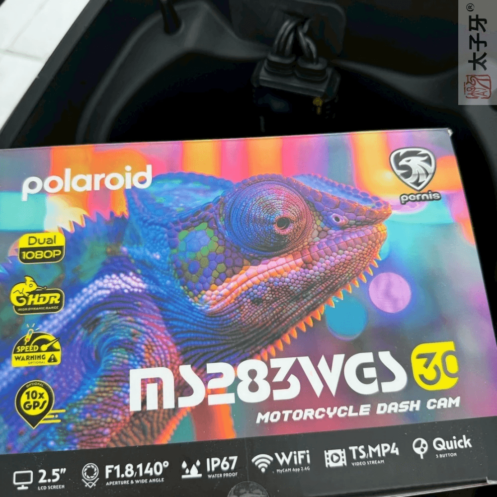 台北摩托車行車紀錄器安裝推薦店家太子牙