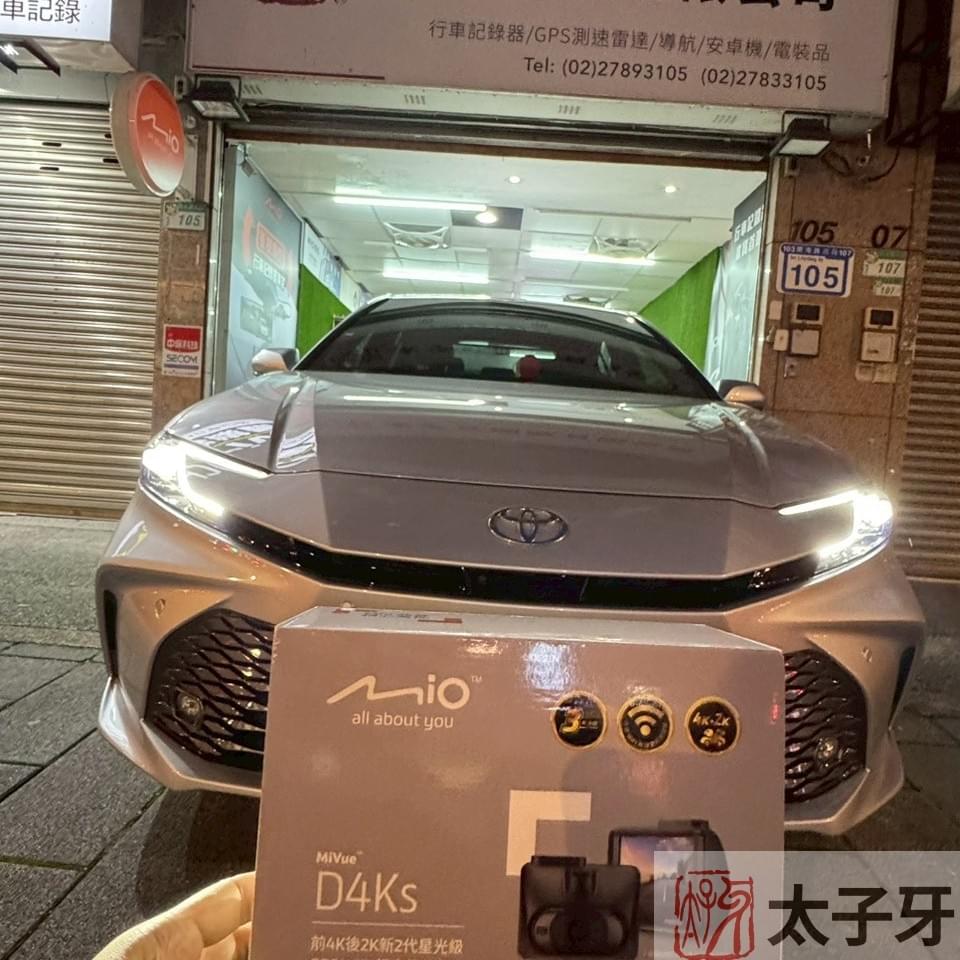 MiVue D4KS front 4K camera installation on Toyota Camry 9th