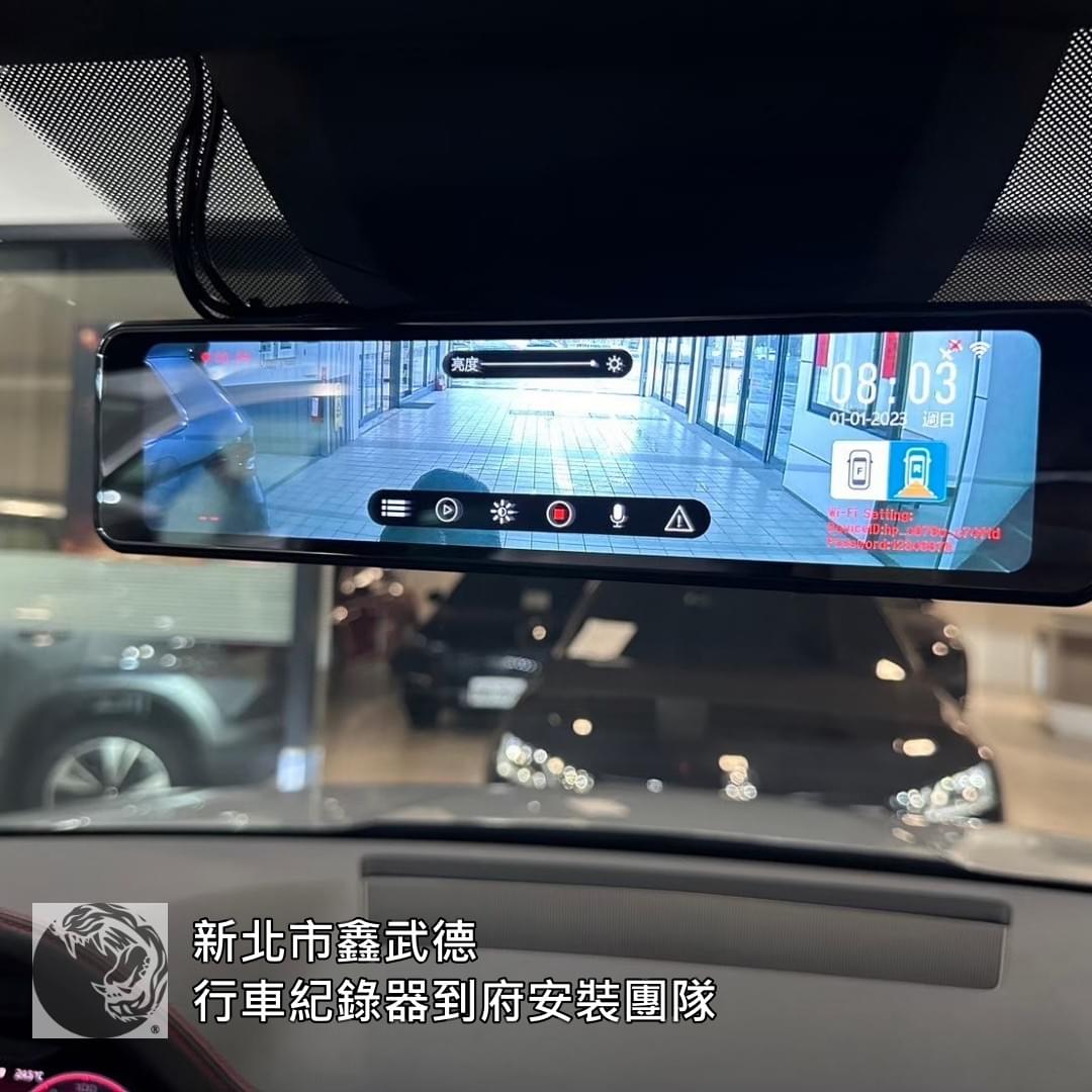 建國一路到府安裝行車紀錄器