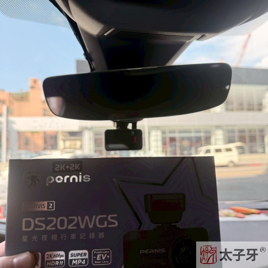 北市行車記錄器安裝店家推薦
