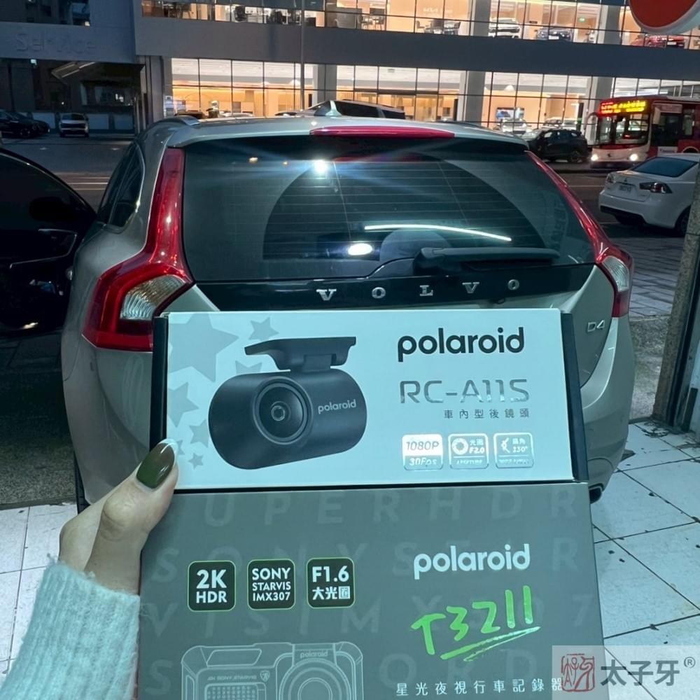 volvo行車紀錄器
