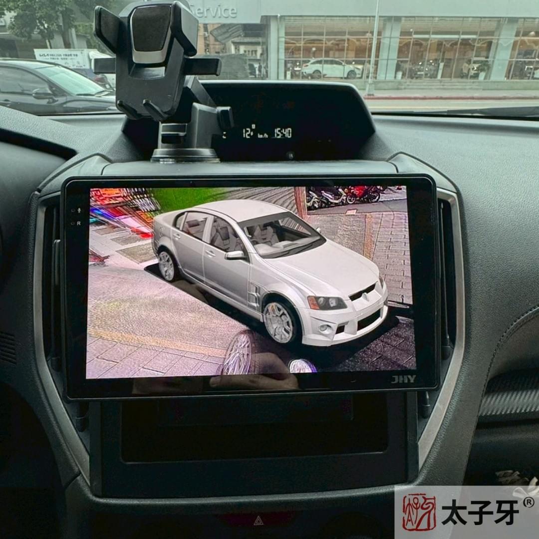 subaru車機環景360安裝推薦台北