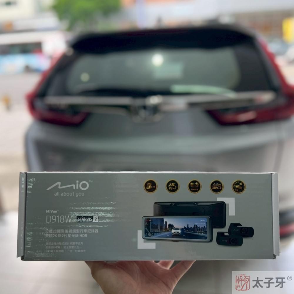 honda電子後照鏡建議