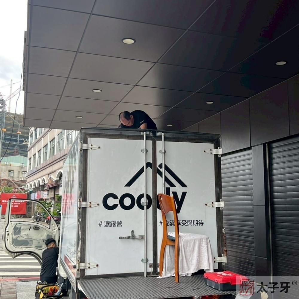 貨車行車記錄器新北