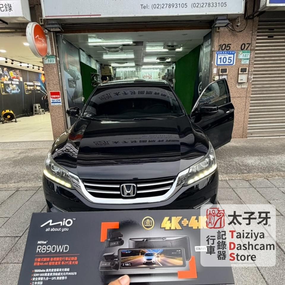 Honda Accord 安裝 R890WD 行車紀錄器示範