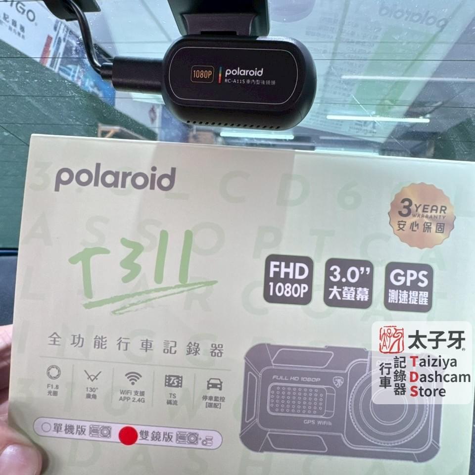 T311 dual 1080P lens recording demonstration