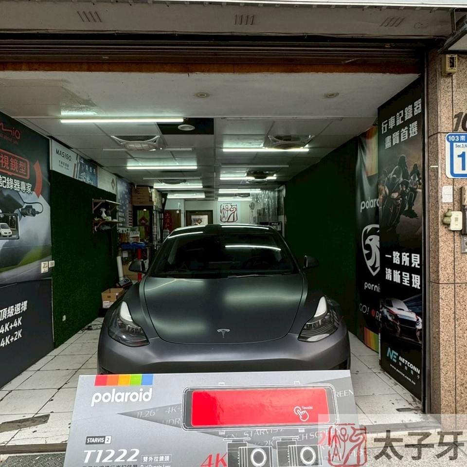 Model行車紀錄器
