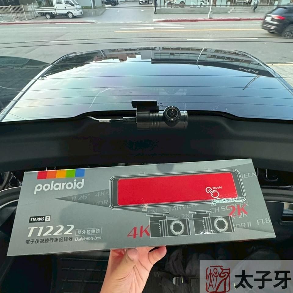modely行車紀錄器推薦專業太子牙行車記錄器專門店