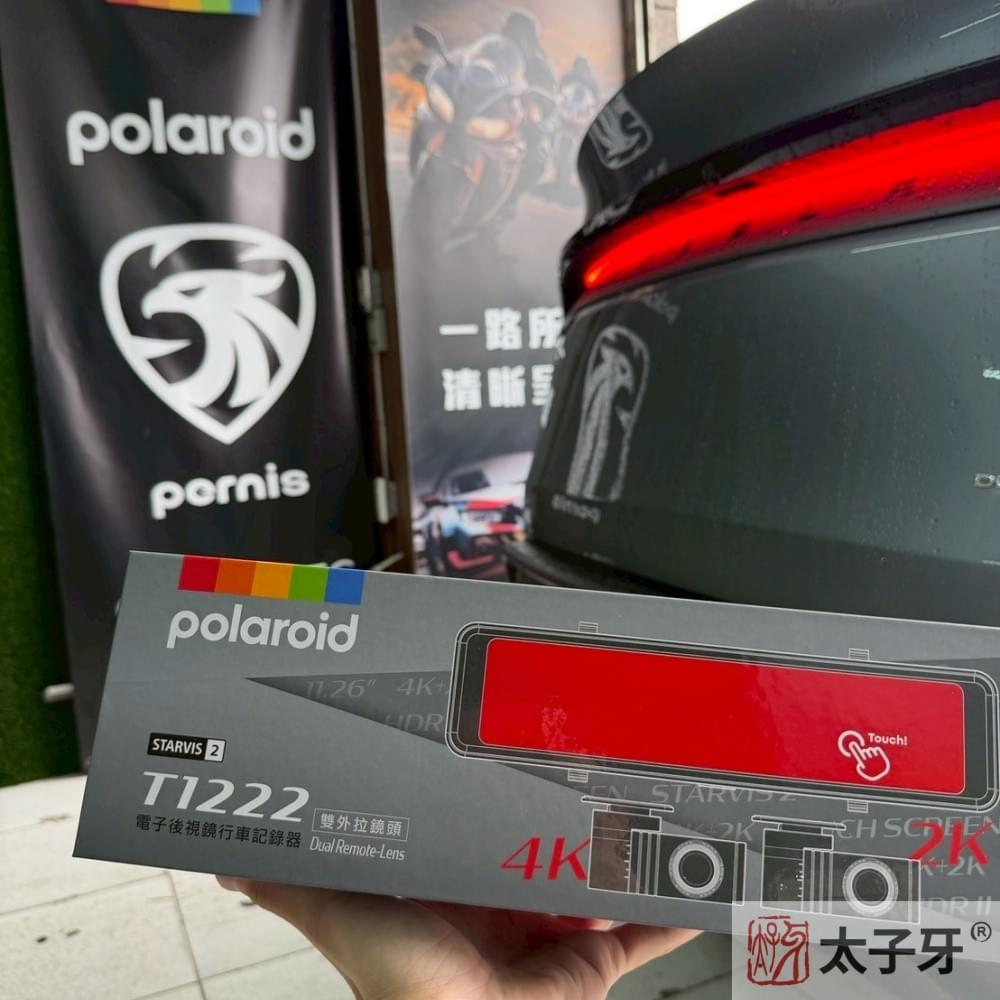 蜂鷹行車紀錄器安裝