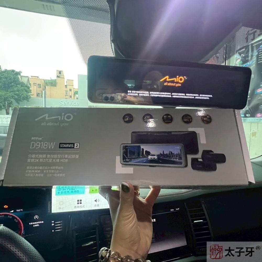 福斯行車記錄器工資