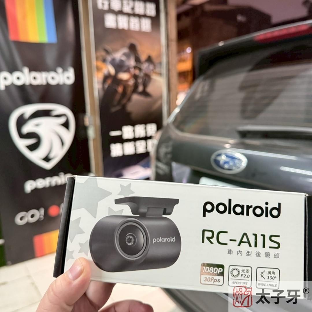 polaroid寶麗萊安裝